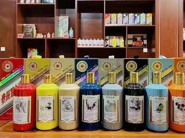 香洲名酒鉴定部分方法